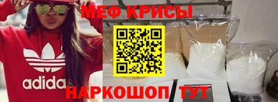 ГАЛЛЮЦИНОГЕННЫЕ ГРИБЫ Пенза