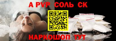 мдпв Первоуральск