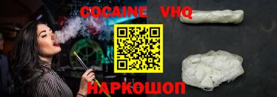 ГАЛЛЮЦИНОГЕННЫЕ ГРИБЫ Пенза