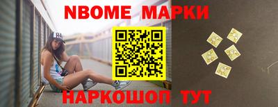 мдпв Первоуральск