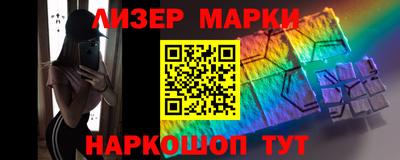 ГАЛЛЮЦИНОГЕННЫЕ ГРИБЫ Пенза