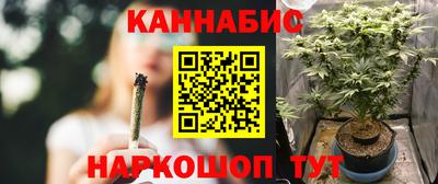 ГАЛЛЮЦИНОГЕННЫЕ ГРИБЫ Пенза