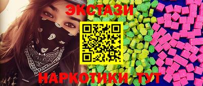 мдпв Первоуральск