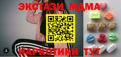 мдпв Первоуральск