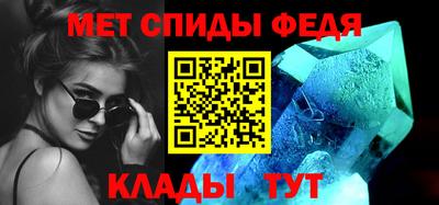 мдпв Первоуральск