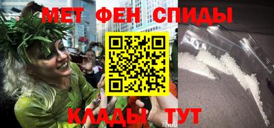 ГАЛЛЮЦИНОГЕННЫЕ ГРИБЫ Пенза
