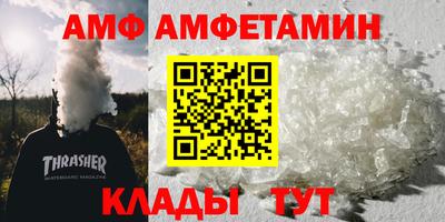 мдпв Первоуральск