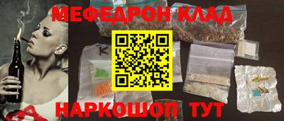 мдпв Первоуральск