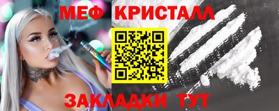 мдпв Первоуральск