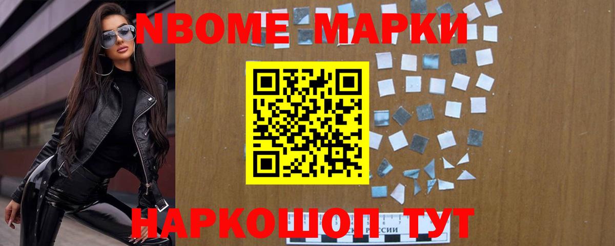 Лсд 25 экстази  ЛСД экстази ecstasy  Таганрог  Вход с VPN  ссылка на мегу ССЫЛКА  Лсд 25 экстази ecstasy 